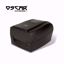 صورة OSCAR MetaPrint Barcode Printer Driver