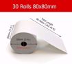 Picture of OSCAR Receipt Thermal POS Paper Roll 80mm, Bill Paper Receipt Roll 80 METERS Guaranteed Length, Thermal Receipt Cash Register Paper Roll for OSCAR EPOS E-POS Epson Star Fujitsu Sewoo POS Printers (30)