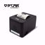 صورة طابعة فواتير وكاشير حرارية, USB+ منفذ شبكة, أوسكار POS88C